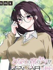 第九页的秘密 悬疑改编剧集高清