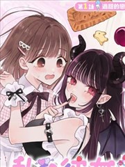 龙纹契约 奇幻改编剧集免费