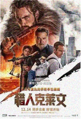 漫画改编影视的三个致命难点