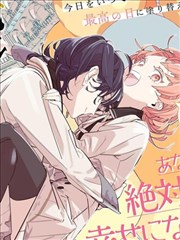 编辑精选 漫画改编推荐