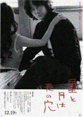 编辑精选 剧集推荐