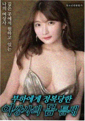 编辑精选 电影推荐
