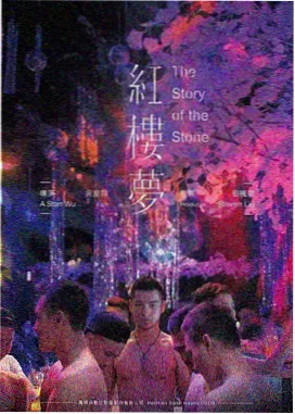 无声证词 犯罪电影免费在线观看