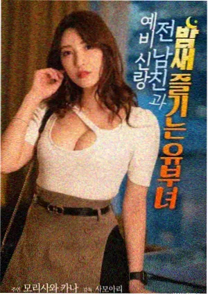 海的另一边 纪录片高清完整版